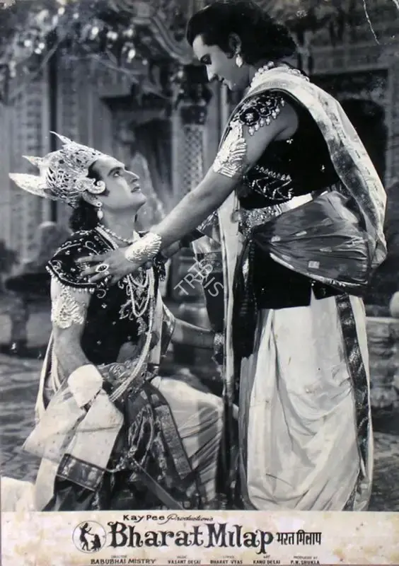 Babubhai Mistri (Director), Bharat Milap, 1965, Lobby Card