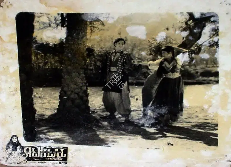 Ram Kumar (Director), Al Hilal, 1958, Lobby Card