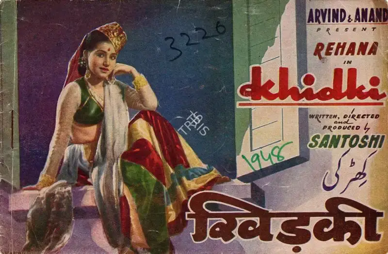 P.L. Santoshi (Producer), Khidki, 1948, Song-Synopsis Booklet