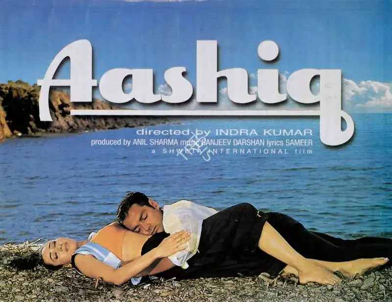 Anil Sharma (Producer), Aashiq, 2001, Song-Synopsis Booklet