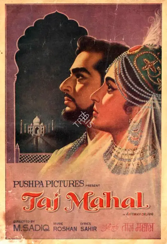 A.K. Nadiadwala (Producer), Taj Mahal, 1963, Song-Synopsis Booklet