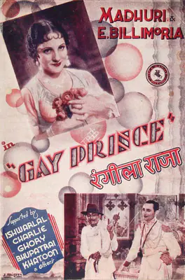 Jayant Desai (Director), Rangeela Raja, 1936, Song-Synopsis Booklet