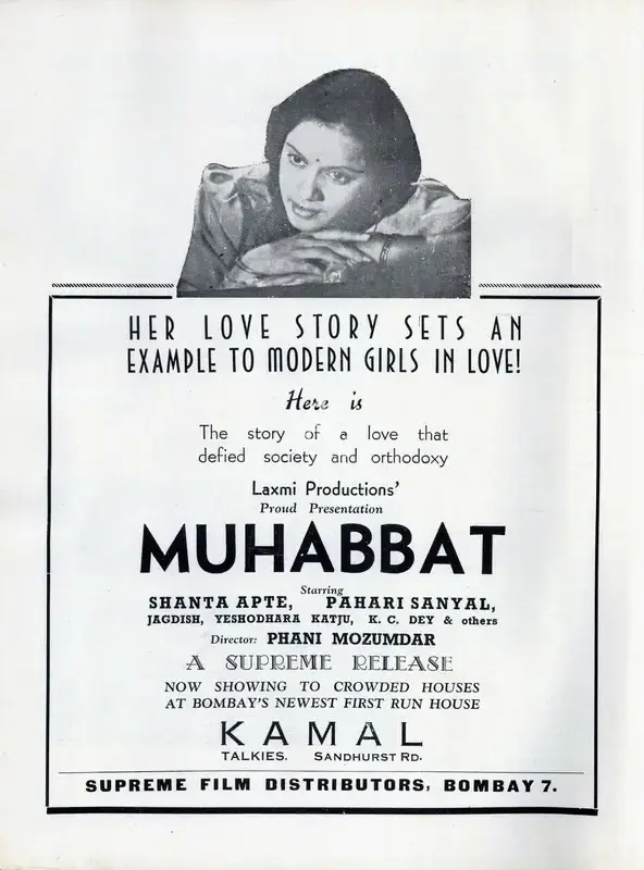 Phani Majumdar (Director), Mohabbat, 1943, Advertisement