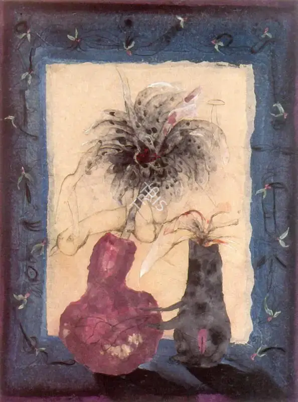 Manu Parekh (Artist), Still Life, 1997, Painting
