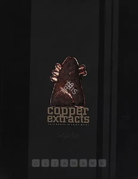 S.G. Vasudev (Artist), Copper Extracts, 2003, Solo Exhibition Catalogue
