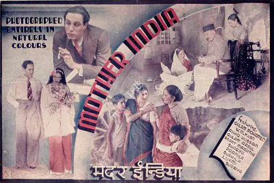Gunjal (Director), Mother India, 1938, Handbill