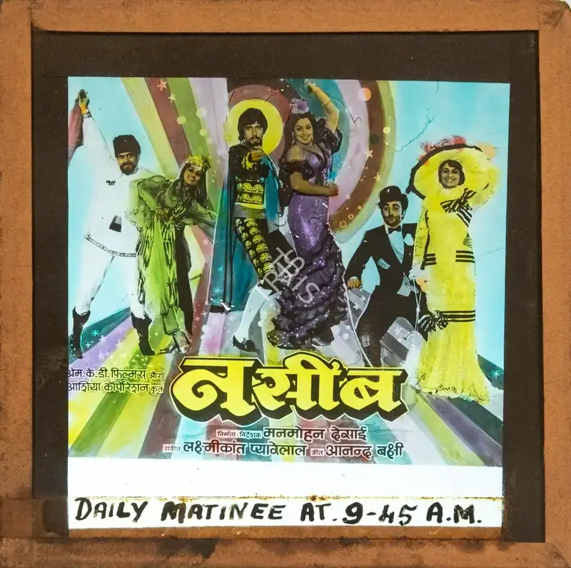 Manmohan Desai (Producer), Naseeb, 1981, Glass Slide