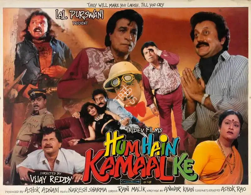 Ashok Adnani (Producer), Hum Hain Kamaal Ke, 1993, Lobby Card