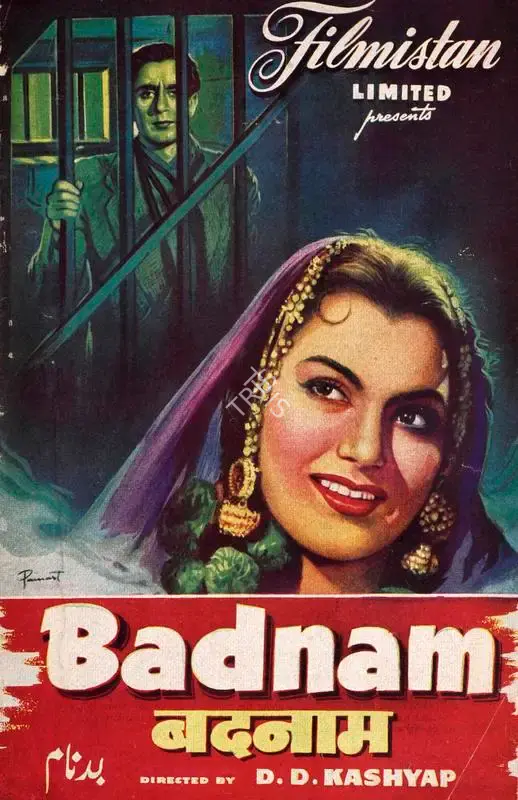 D.D. Kashyap (Director), Badnam, 1952, Song-Synopsis Booklet