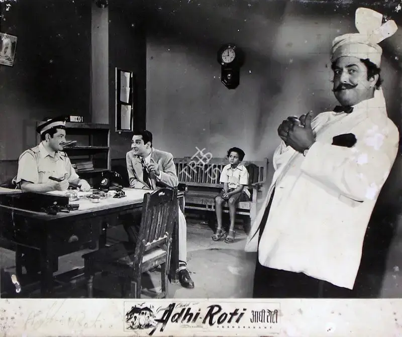 Vallabh Chokshi (Producer), Adhi Roti, 1957, Lobby Card