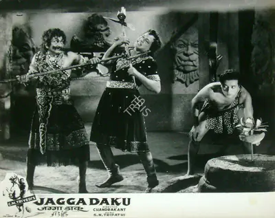 C.M. Trivedi (Producer), Jagga Daku, 1959, Lobby Card