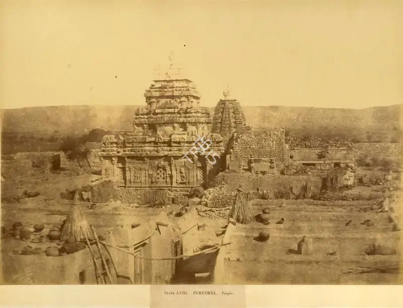 Colonel Thomas Biggs (Photographer), Purudkul. Temples, Antiquarian Photograph