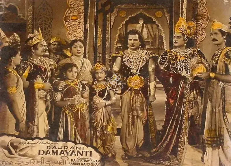 Rajrani Damayanti, Actor, 1952