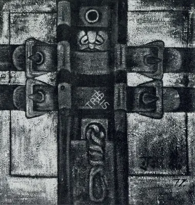 Satish Gujral (Artist), The Prisoner, 1977, Painting