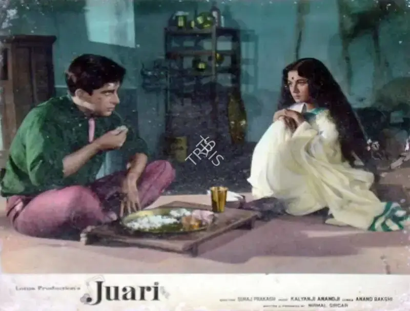 Nirmal Sircar (Producer), Juari, 1968, Lobby Card