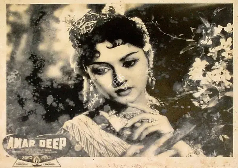 A. Vincent (Cinematographer), Amar Deep, 1958, Lobby Card