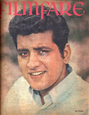 B.K. Karanjia (Editor), Filmfare, 1970, Magazine