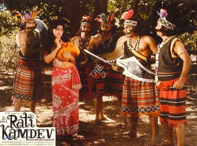 Satish Kumar (Director), Rati Kamdev, Lobby Card
