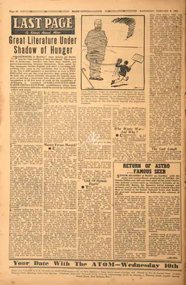 Khwaja Ahmad Abbas (Columnist), Great Literature Under Shadow of Hunger, 1951, Essay