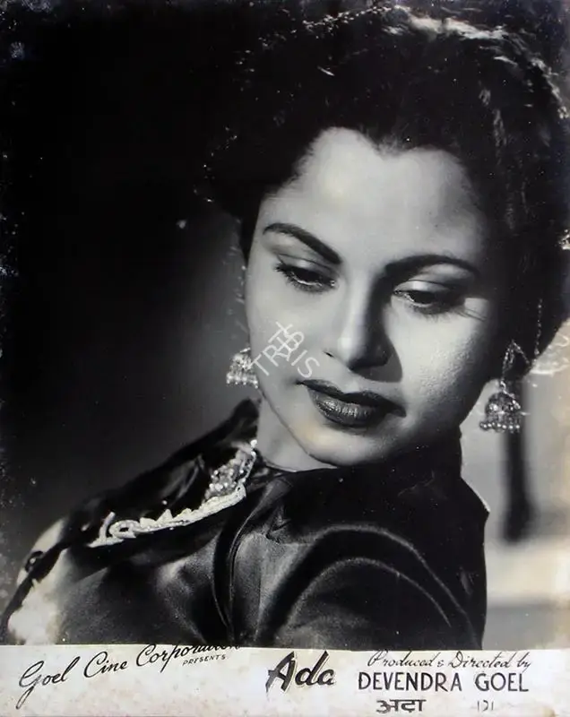 Devendra Goel (Producer), Ada, 1951, Lobby Card