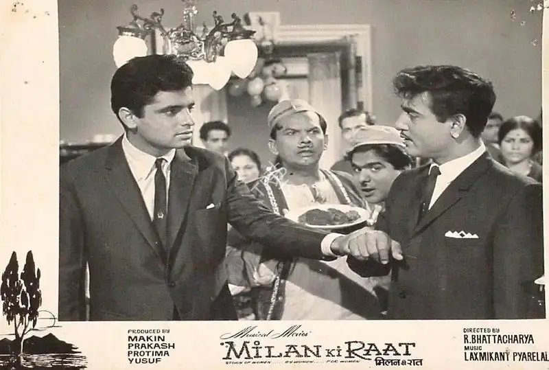 Marshal Braganza (Cinematographer), Milan Ki Raat, 1967, Lobby Card