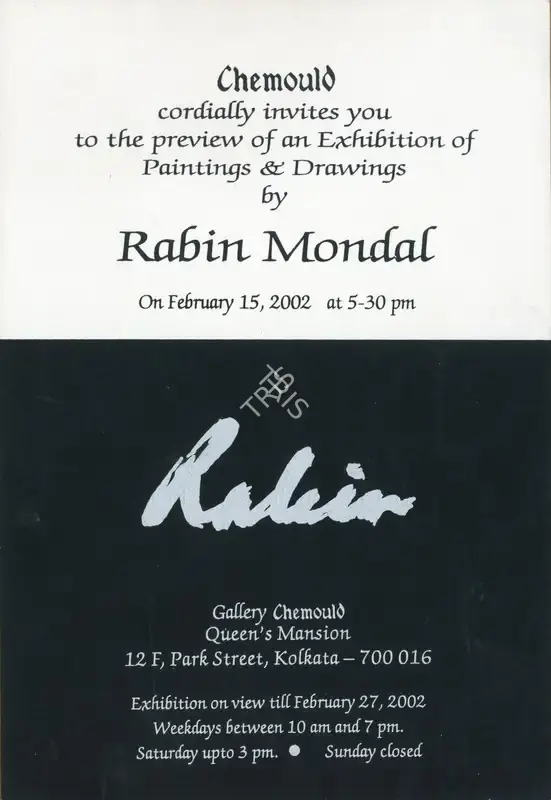 Rabin Mondal (Artist), An Exhibition of Paintings and Drawings by Rabin Mondal, 2002, Solo Exhibition Invitation