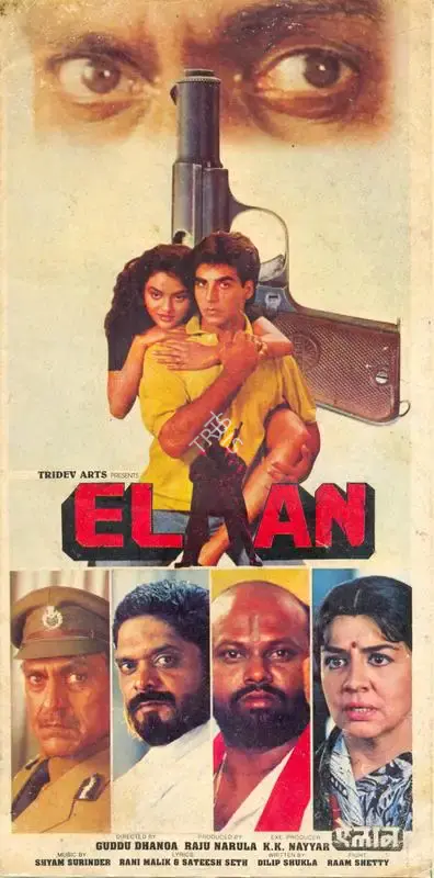 Raju Narula (Producer), Elaan, 1994, Song-Synopsis Booklet