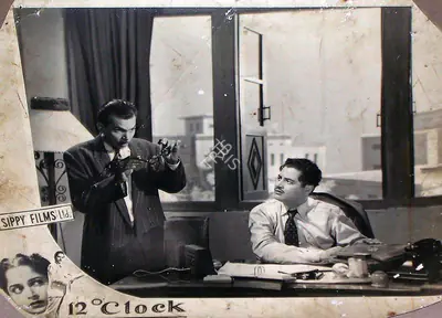 V.K. Murthy (Cinematographer), 12 O Clock, 1958, Lobby Card