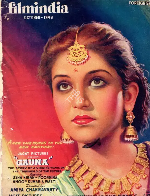 Baburao Patel (Editor), Filmindia, 1949, Magazine