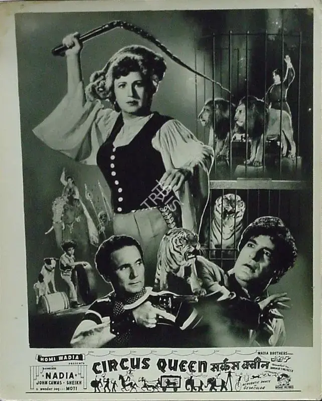 Anant Wadadeker (Cinematographer), Circus Queen, 1959, Lobby Card