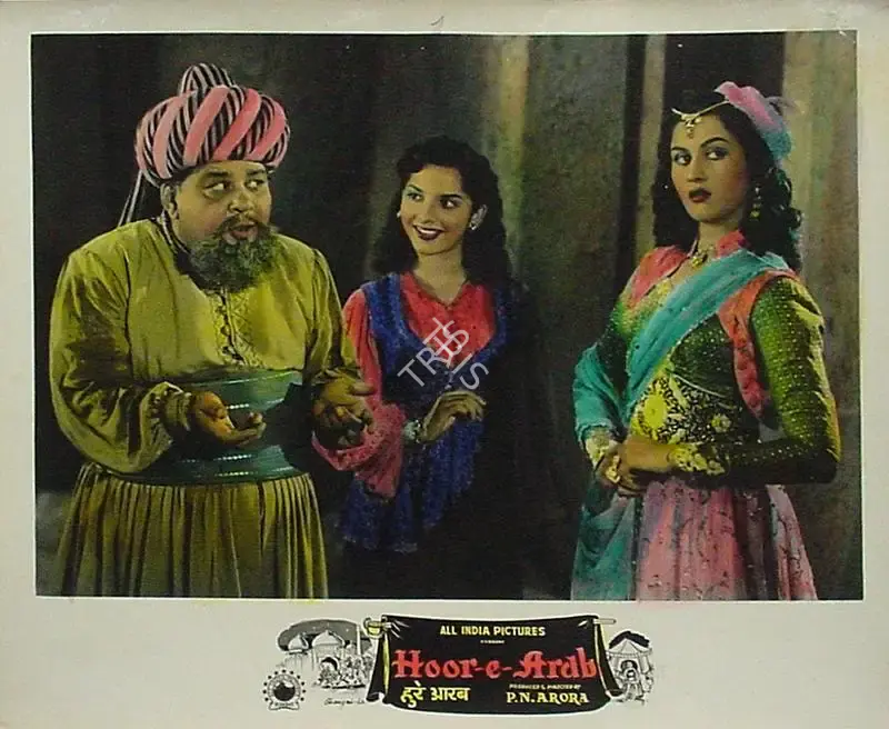 P.N. Arora (Producer), Hoor E Arab, 1955, Lobby Card