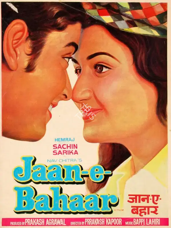 Prakash Agarwal (Producer), Jaan E Bahaar, 1979, Song-Synopsis Booklet