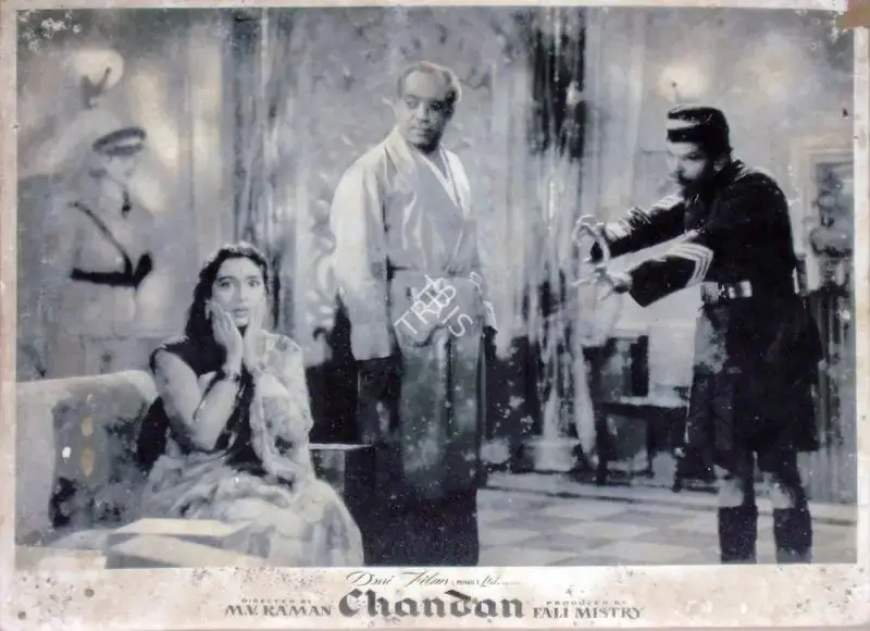 Fali Mistry (Producer), Chandan, 1958, Lobby Card