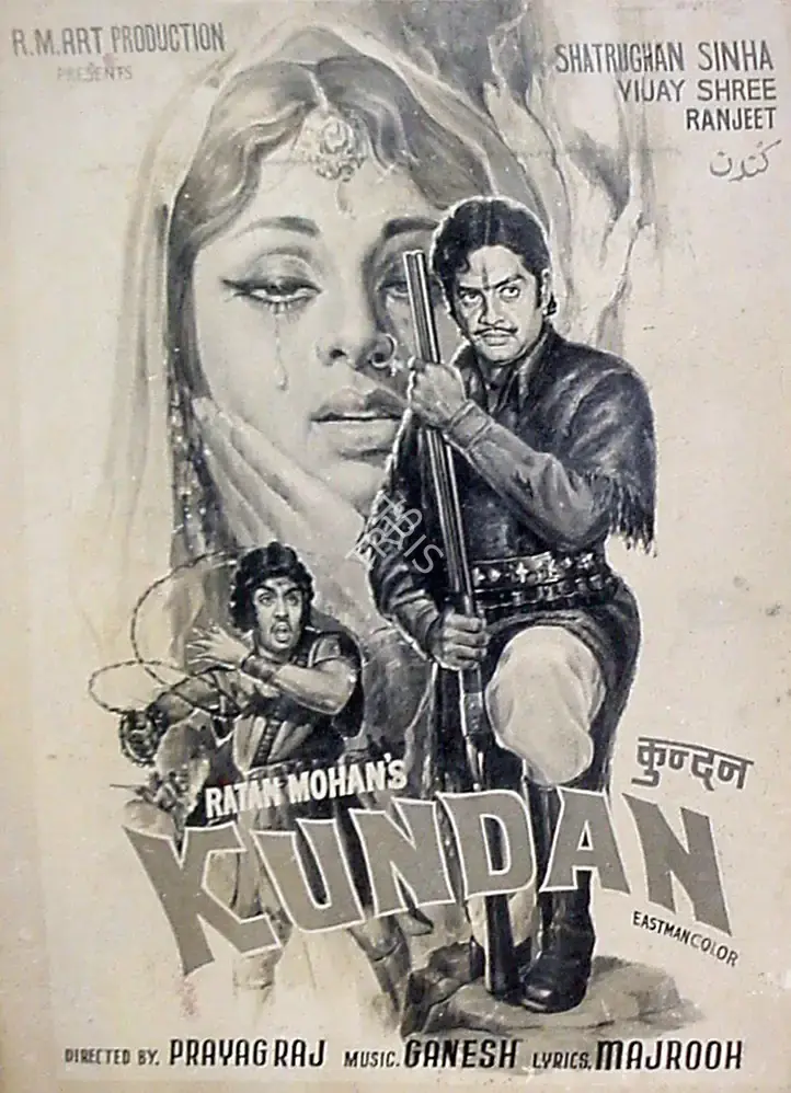 Sohrab Modi (Producer), Kundan, 1955, Lobby Card