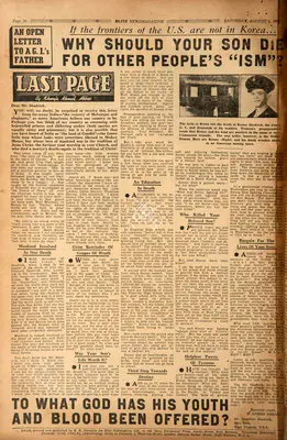 Khwaja Ahmad Abbas (Columnist), Why Should Your Son Die for Other People's "ISM", 1950, Essay