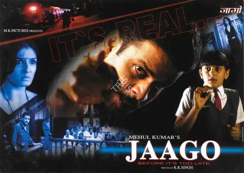 Mehul Kumar (Producer), Jaago, 2004, Lobby Card