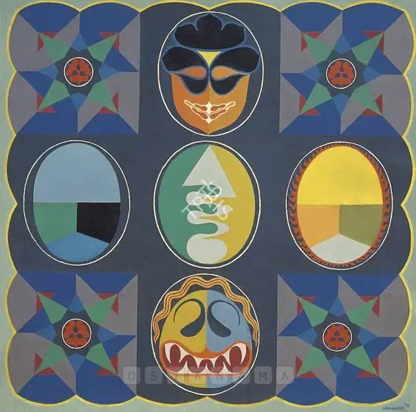 K.V. Haridasan (Artist), Brahma Sutra Series, 1976, Painting