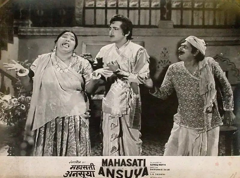 Ramraj Nahta (Producer), Mahasati Ansuya, 1965, Lobby Card