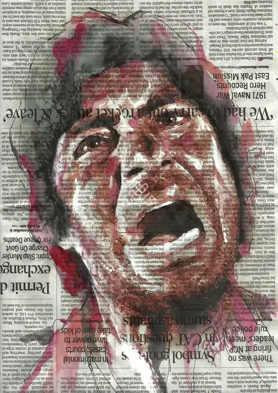 Shrikant Dhongade (Artist), Kaala Patthar, 1979, Original Artwork
