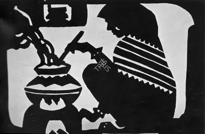 Nandalal Bose (Artist), The Daughter-in-Law, 1929, Graphic Art