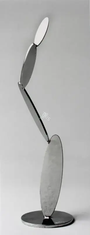 Balan Nambiar (Artist), Cactus, 2004, Sculpture