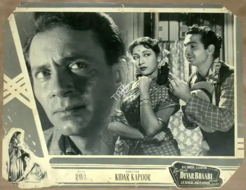 Kailash Kapur (Producer), Devar Bhaabi, 1958, Lobby Card