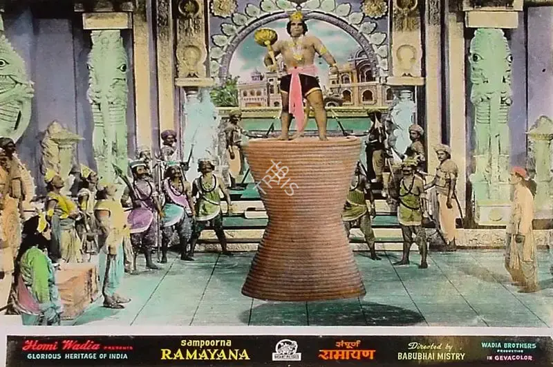 Aga Hasham (Cinematographer), Sampoorna Ramayana, 1961, Lobby Card