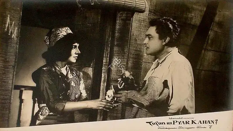 Phani Majumdar (Director), Tufan Men Pyar Kahan, 1966, Lobby Card