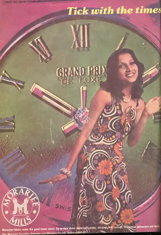 Gulshan Ewing (Editor), Star & Style, 1978, Magazine