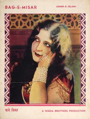 Homi Wadia (Producer), Bag E Misar, 1934, Song-Synopsis Booklet