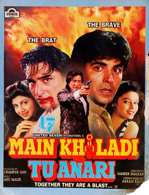 Champak Jain (Producer), Main Khiladi Tu Anari, 1994, Song-Synopsis Booklet