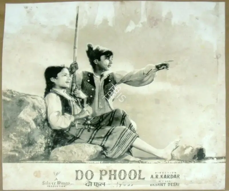 Dwarka Divecha (Cinematographer), Do Phool, 1958, Lobby Card