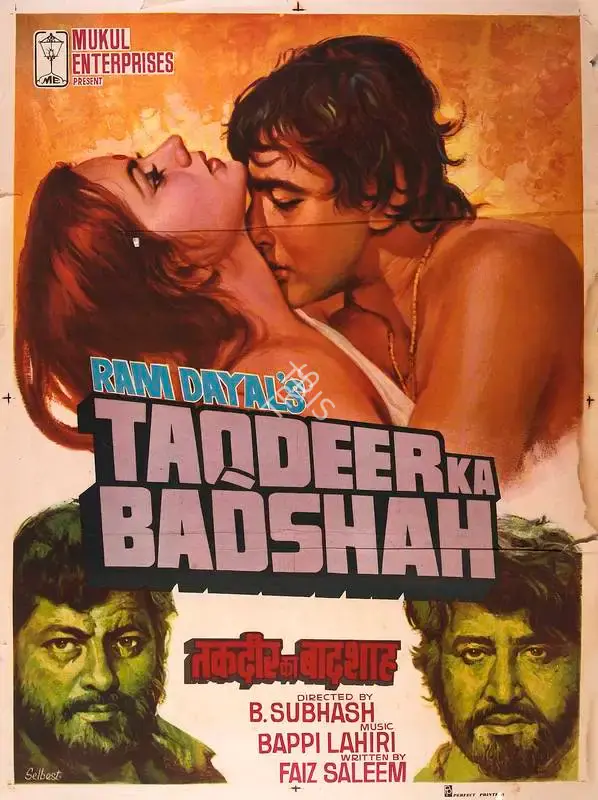Ram Dayal (Producer), Taqdeer Ka Badshah, 1982, Full Sheet Poster