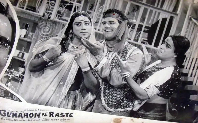 N.M. Nayak (Producer), Gunahon Ke Raste, 1970, Lobby Card